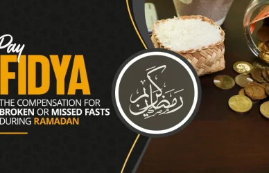 Fidya UAE Ramadan 2025 - dhs 25